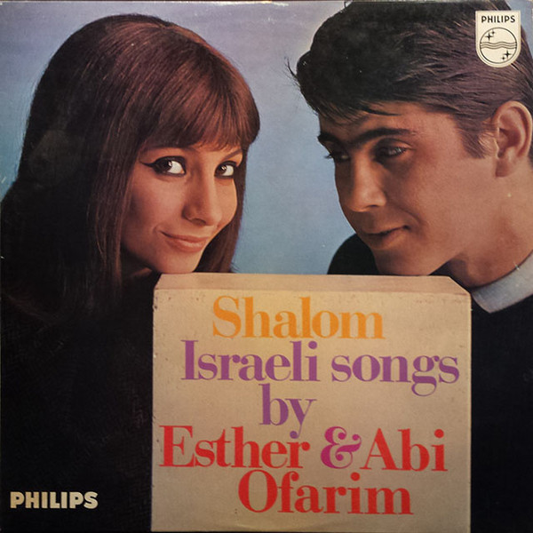 Esther & Abi Ofarim-0