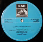 Ludwig Van Beethoven, Yehudi Menuhin, Wiener Philharmoniker, Constantin Silvestri-2