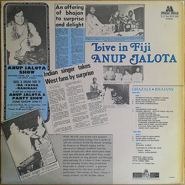 Anup Jalota-1
