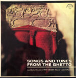 Jenö Kohn, The Lóránd Trio, Marcel Loránd-1