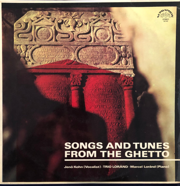 Jenö Kohn, The Lóránd Trio, Marcel Loránd-1