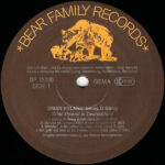 Brian Hyland-2