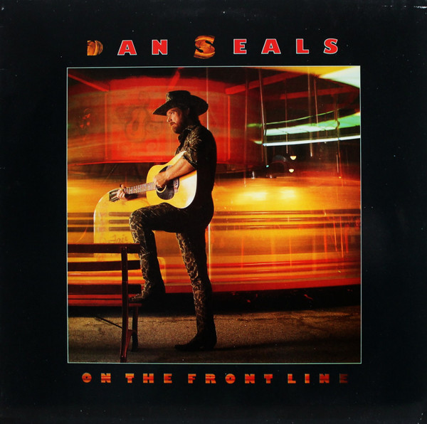 Dan Seals-0