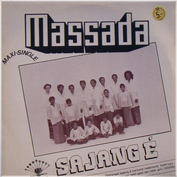Massada (2)-0