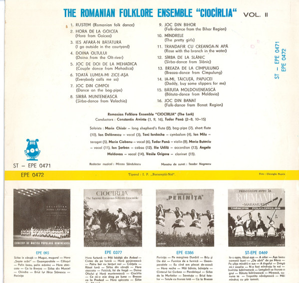 Ansamblul „Ciocîrlia”-1