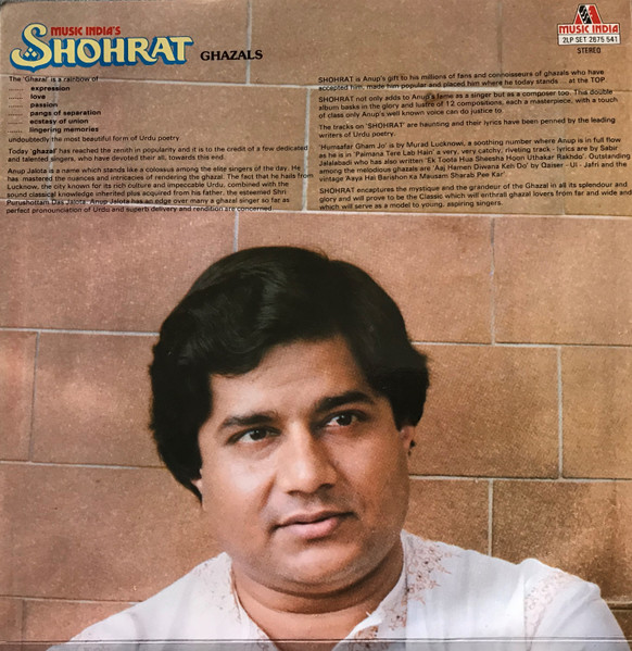 Anup Jalota-1
