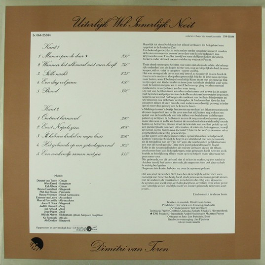 Dimitri Van Toren-1