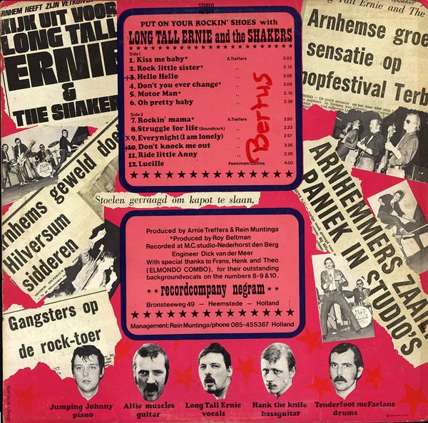 Long Tall Ernie And The Shakers-1