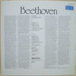 Ludwig van Beethoven, Yehudi Menuhin, Hephzibah Menuhin-1