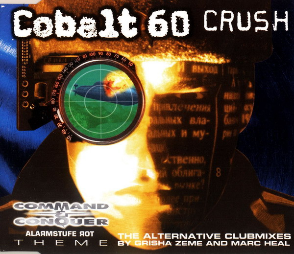 Cobalt 60-0