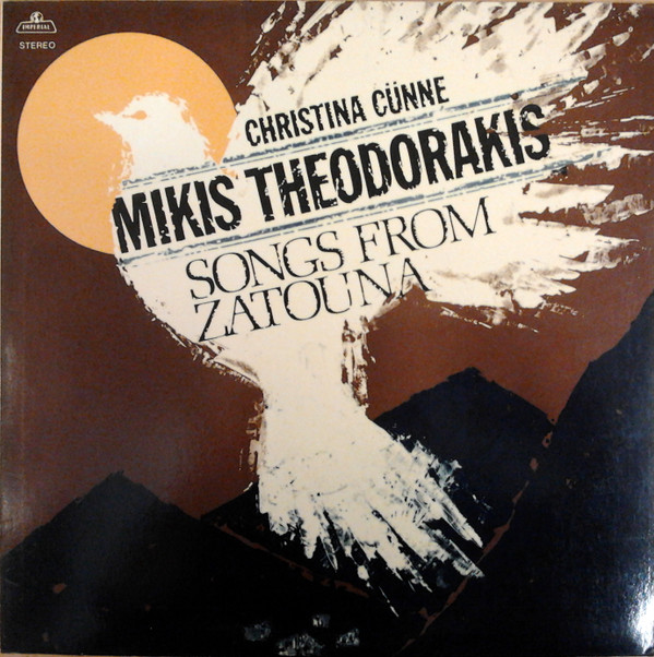 Christina Cünne, Mikis Theodorakis-0