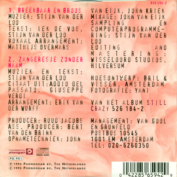Inter.mezzo-1