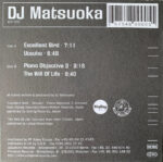 DJ Matsuoka-2