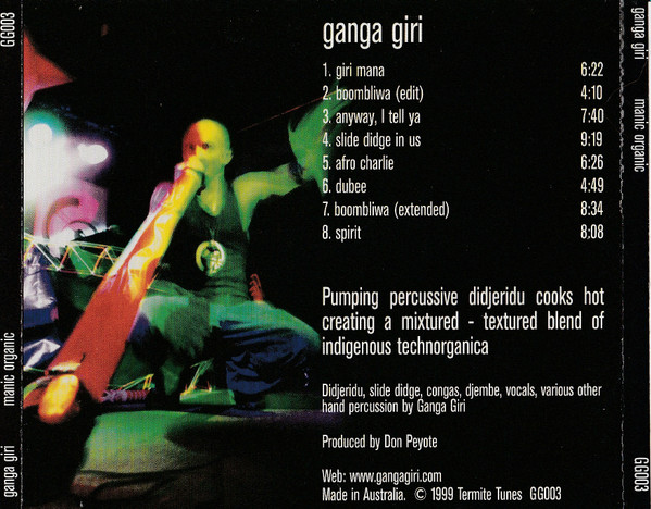 Ganga Giri-1