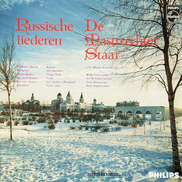 De Mastreechter Staar-0