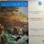Ludwig van Beethoven - Guiomar Novaes, Vienna Pro Musica Orchestra, Hans Swarowsky-0