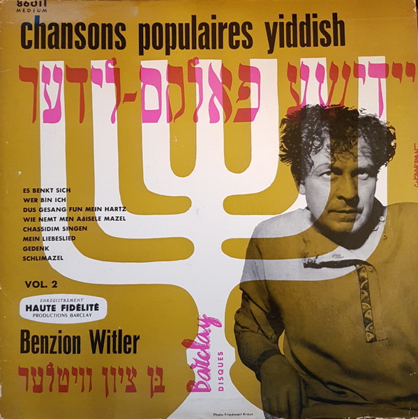 Benzion Witler-0