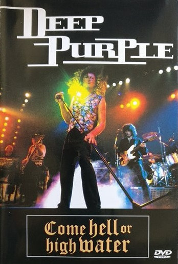 Deep Purple-0